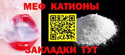 бутират Пыть-Ях