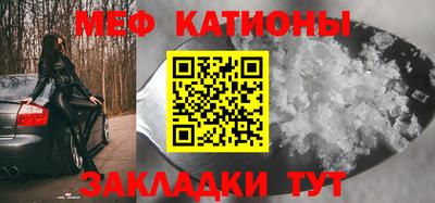 jwh Пушкино