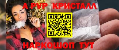 кокаин колумбия Пугачёв