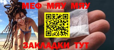 jwh Пушкино