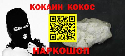 jwh Пушкино