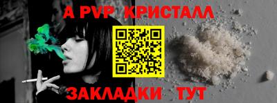 кокаин колумбия Пугачёв