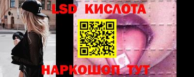 кокаин колумбия Пугачёв