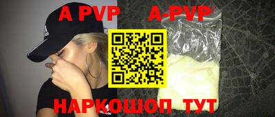 кокаин колумбия Пугачёв