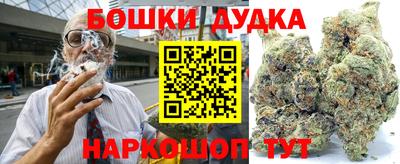 jwh Пушкино