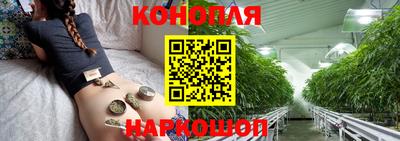бутират Пыть-Ях