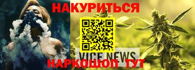 jwh Пушкино
