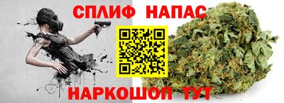 бутират Пыть-Ях