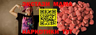 кокаин колумбия Пугачёв