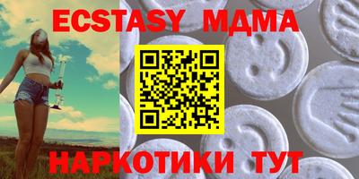 кокаин колумбия Пугачёв