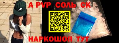 кокаин колумбия Пугачёв