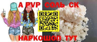 кокаин колумбия Пугачёв