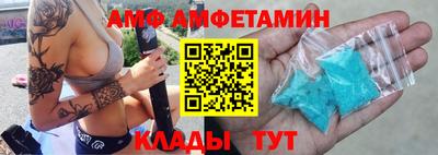 jwh Пушкино