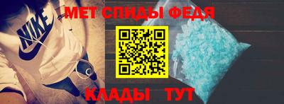 бутират Пыть-Ях