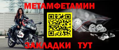 jwh Пушкино
