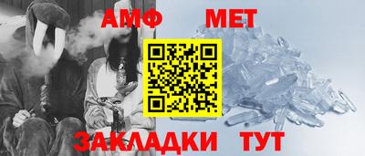 jwh Пушкино