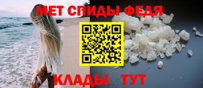 кокаин колумбия Пугачёв