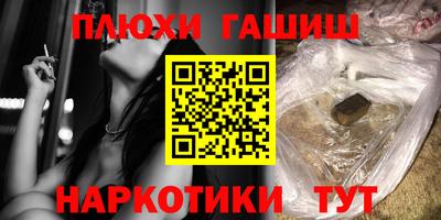 кокаин колумбия Пугачёв