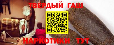 jwh Пушкино
