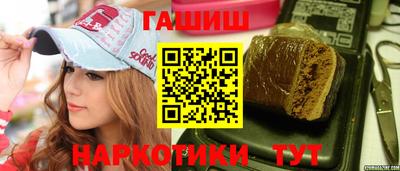 jwh Пушкино
