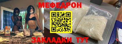 кокаин колумбия Пугачёв