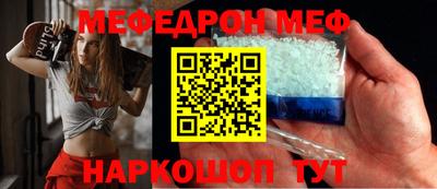 кокаин колумбия Пугачёв