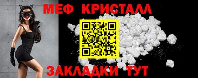 jwh Пушкино