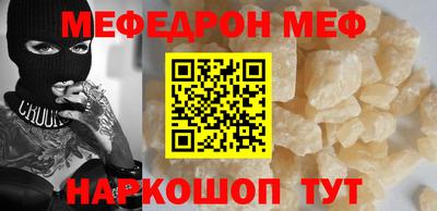кокаин колумбия Пугачёв